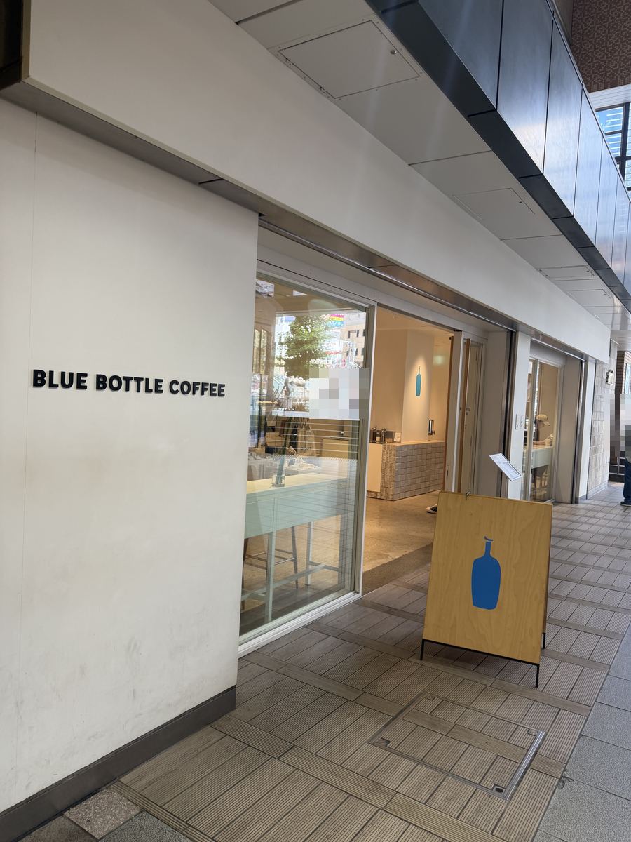 ブルーボトルコーヒー恵比寿の店頭